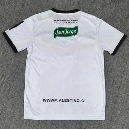 Maillot Palestine 2022-2023
