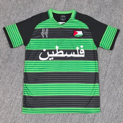 Maillot Palestine 2024-2025