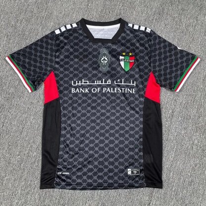 Maillot Palestine 2024-2025