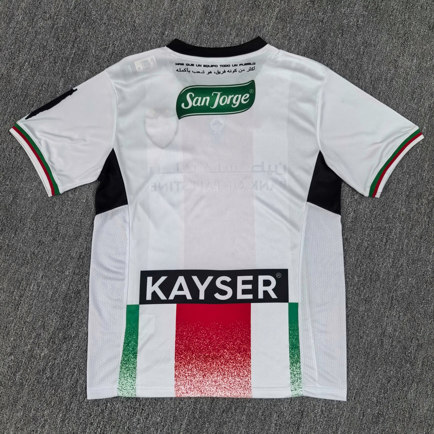 Maillot Palestine 2024-2025