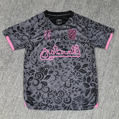 Maillot Palestine Noir 2024-2025
