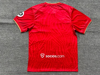 Maillot Sevilla FC 2023-2024
