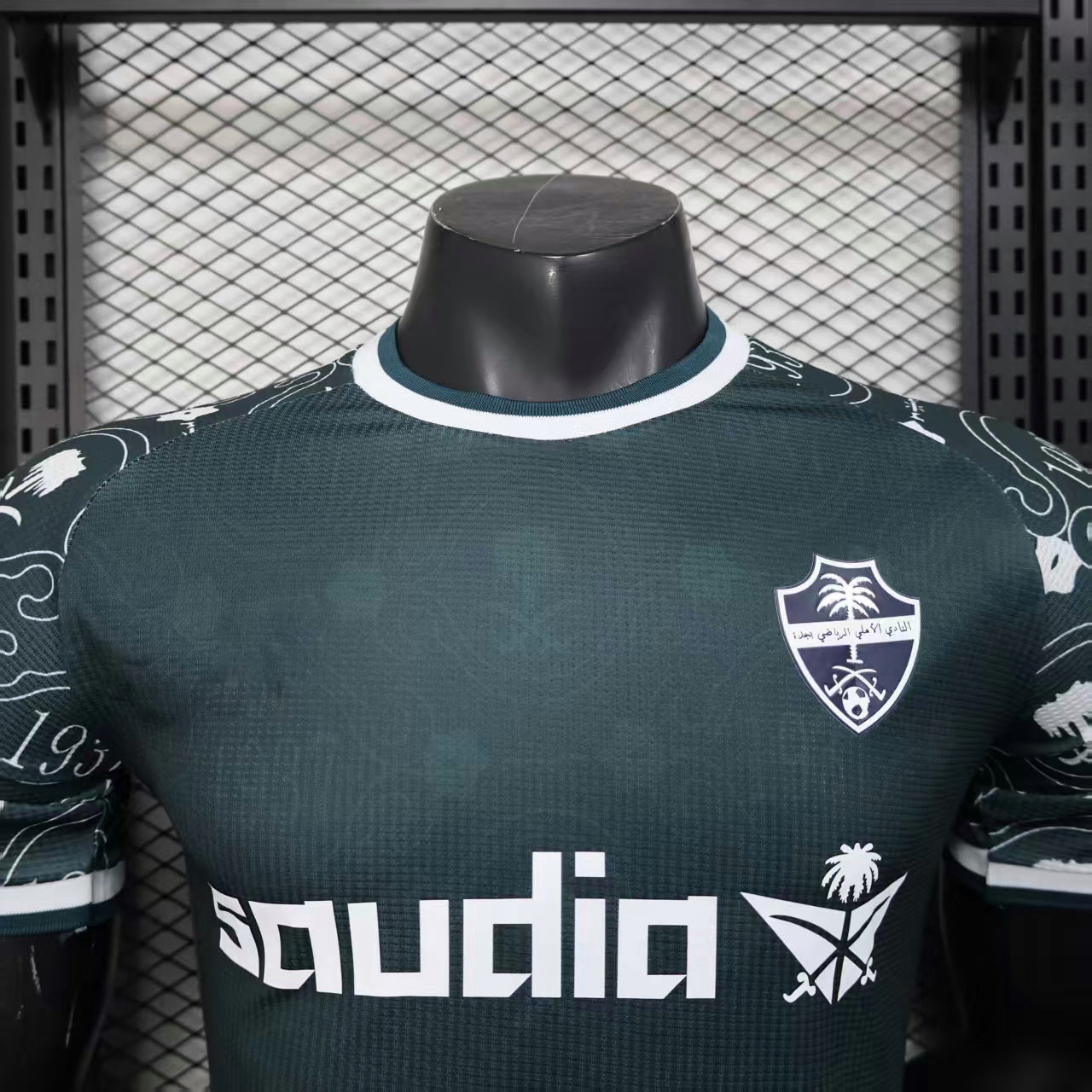 Maillot Al Ahli Saudi 2025-2026 Player Version