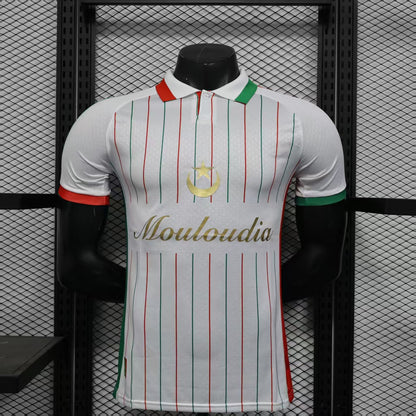Maillot Mouloudia d'Alger 2025-2026