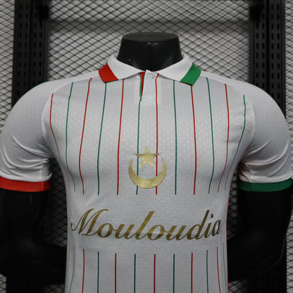 Maillot Mouloudia d'Alger 2025-2026