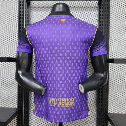 Maillot FC Barcelone Extérieur 2026-2027 Player Version