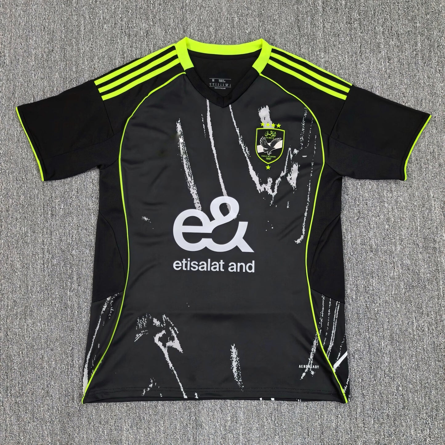 Maillot Al Ahly Extérieur 2025-2026