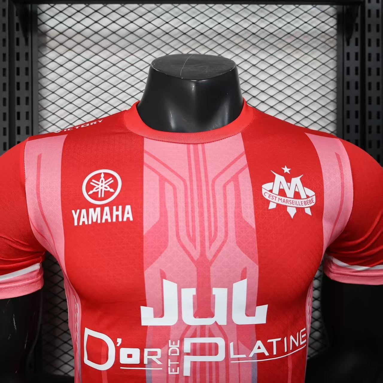 Maillot Olympique de Marseille OM x JUL 2025-2026