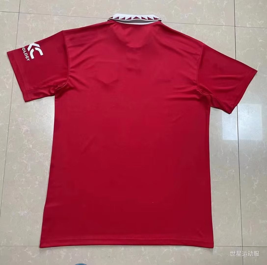 Maillot Manchester United 2022-2023