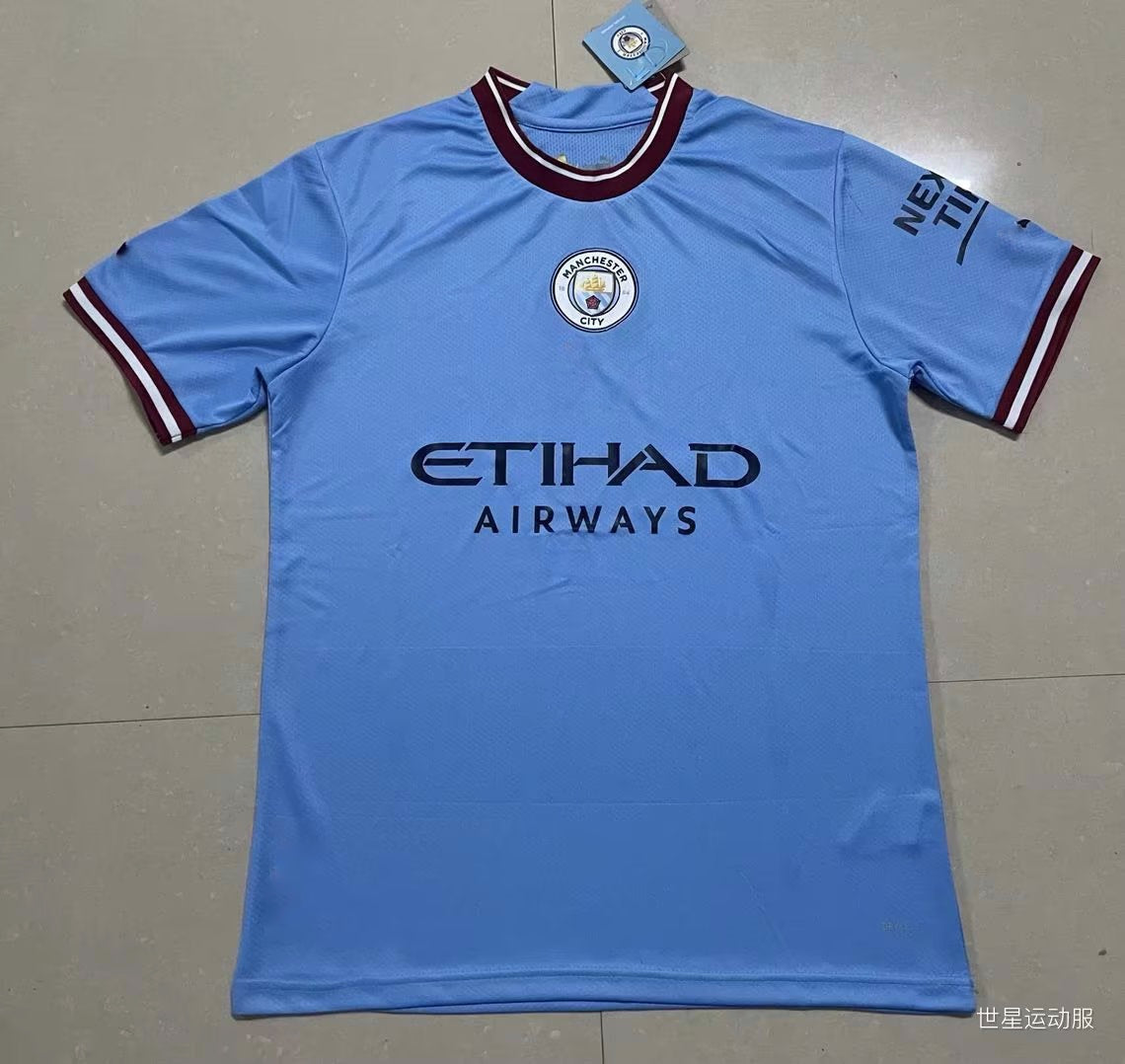 Maillot Manchester City 2022-2023
