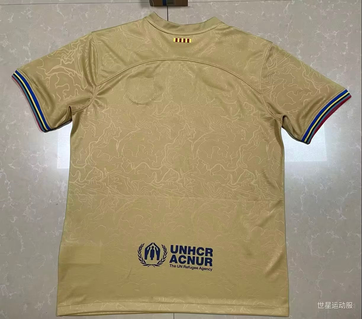 Maillot Barcelone 2022-2023