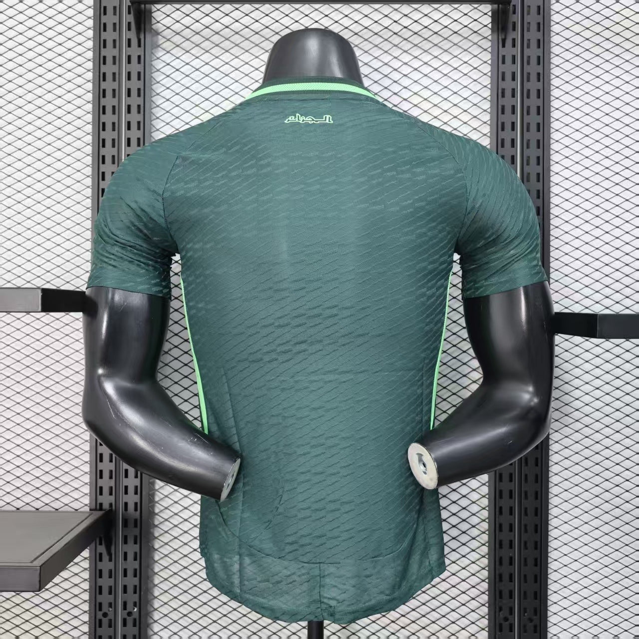 Maillot Algérie 2024-2025 Player Version