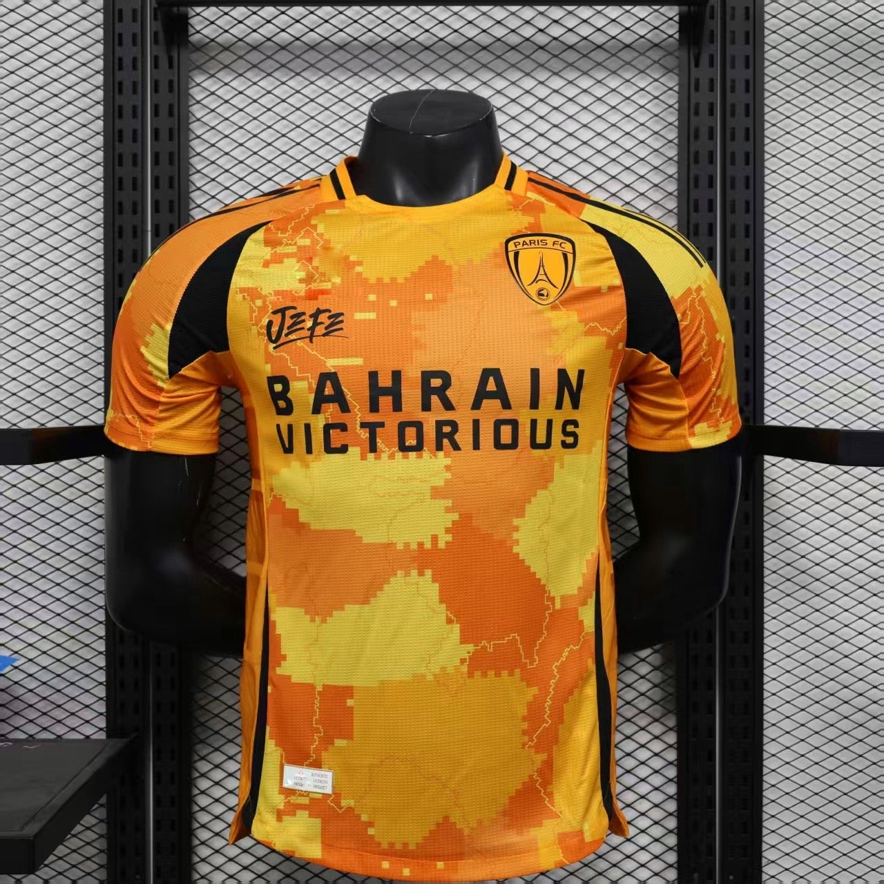 Maillot Paris 2024-2025 Player Version