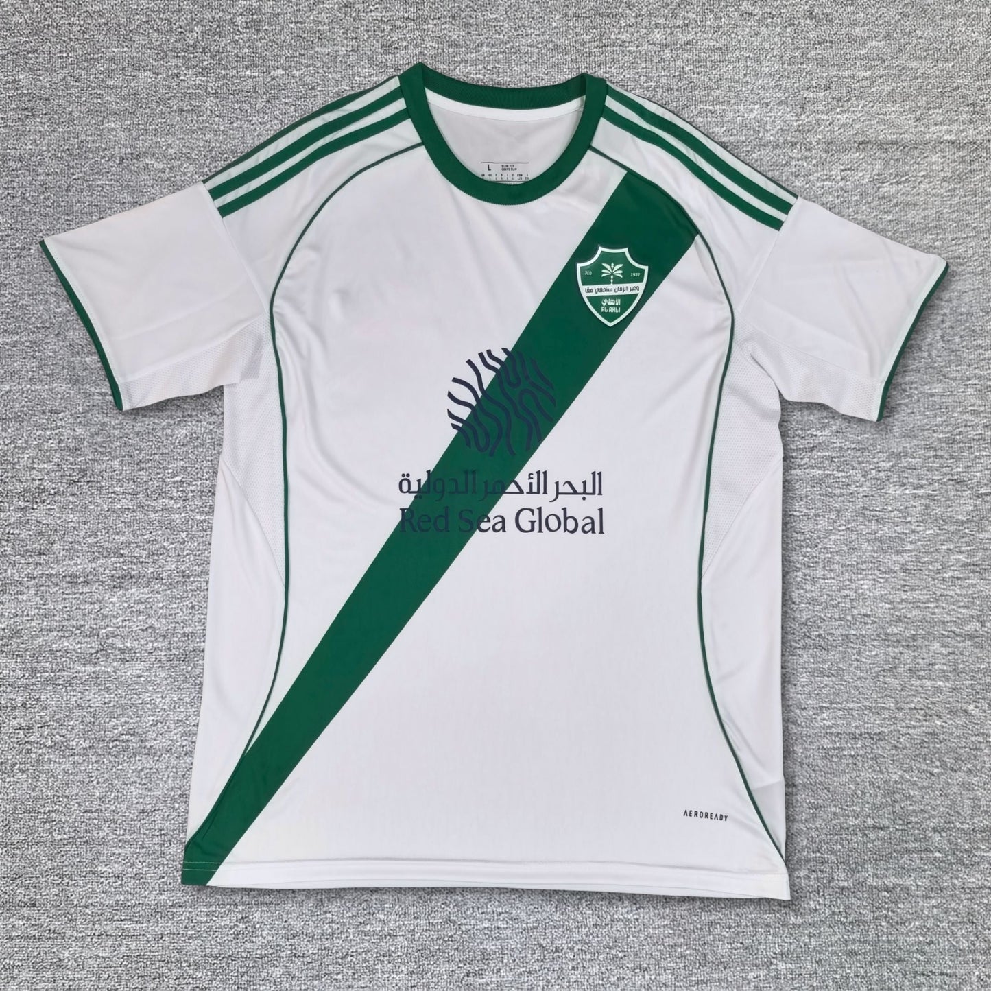 Maillot Al Ahli Extérieur 2025-2026