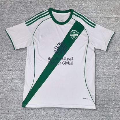 Maillot Al Ahli Extérieur 2025-2026