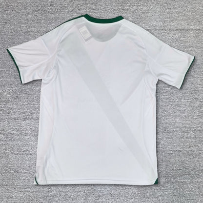 Maillot Al Ahli Extérieur 2025-2026
