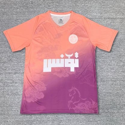 Maillot Tunisie Concept 2025-2026