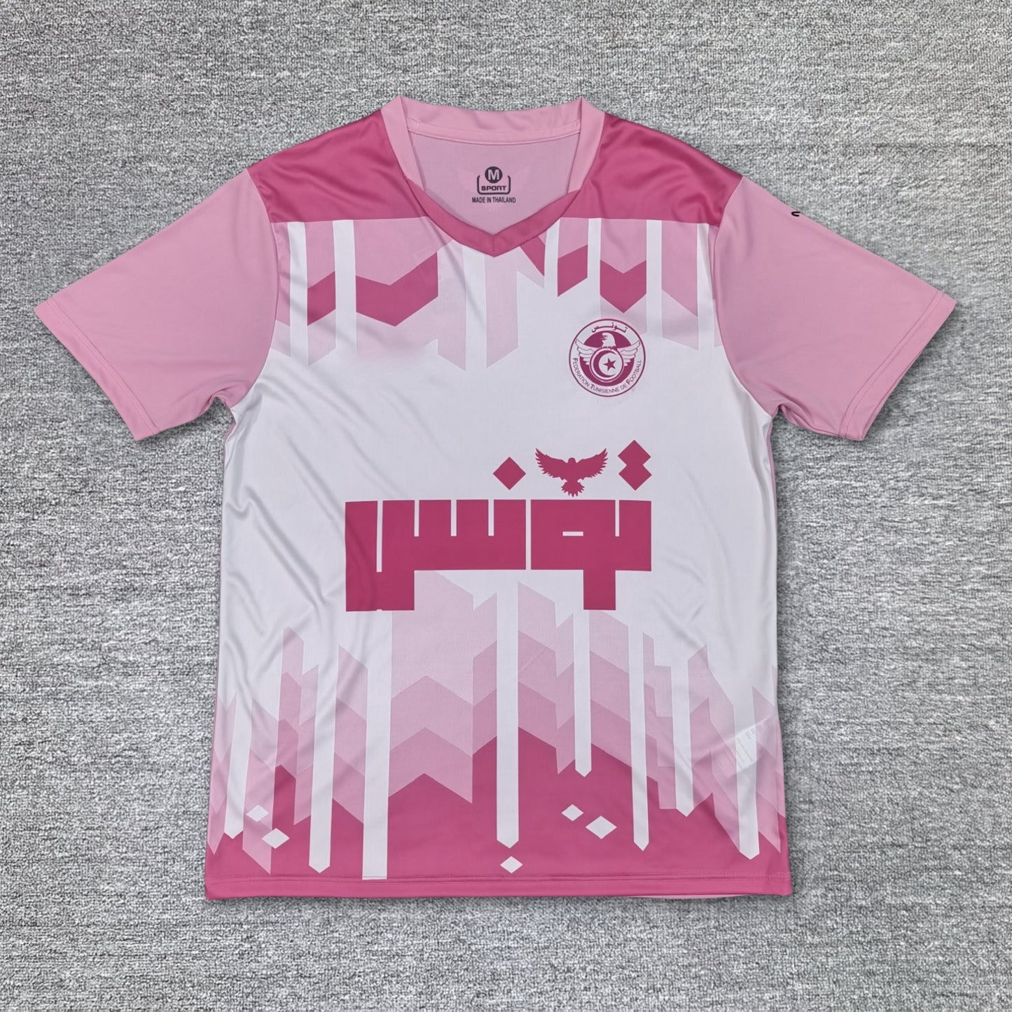Maillot Tunisie Concept 2025-2026