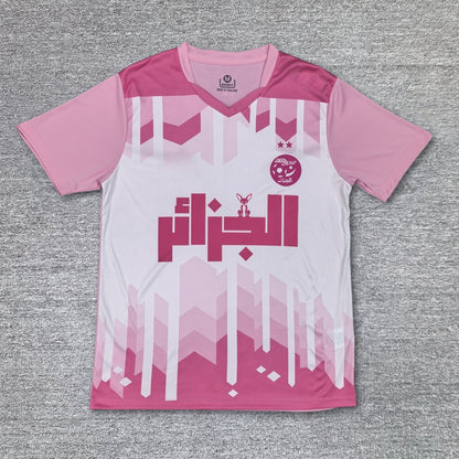 Maillot Algérie Concept 2025-2026