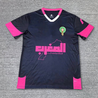 Maillot Maroc Concept 2025