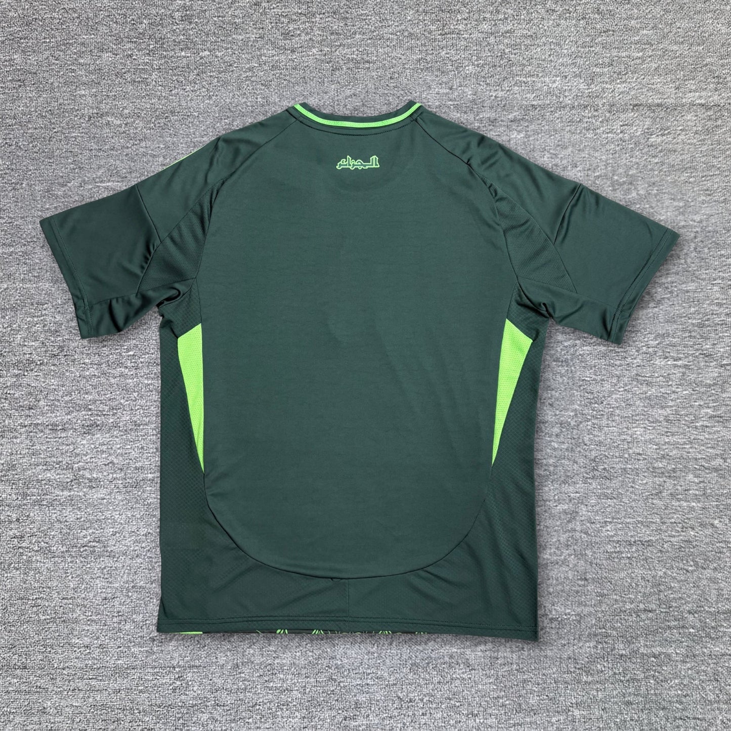 Maillot Algérie Extérieur 2024-2025