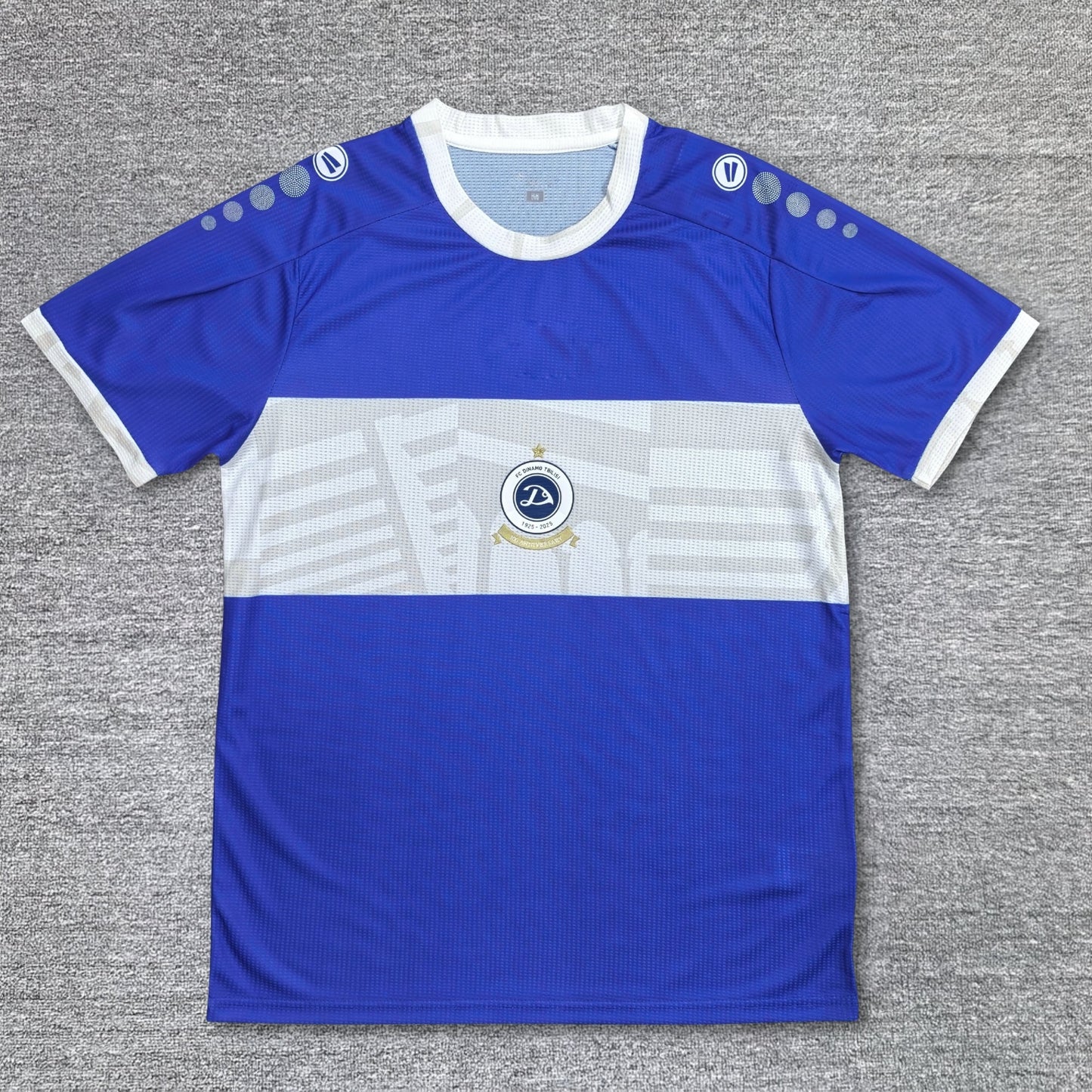 Maillot Dinamo Tbilissi 2025-2026