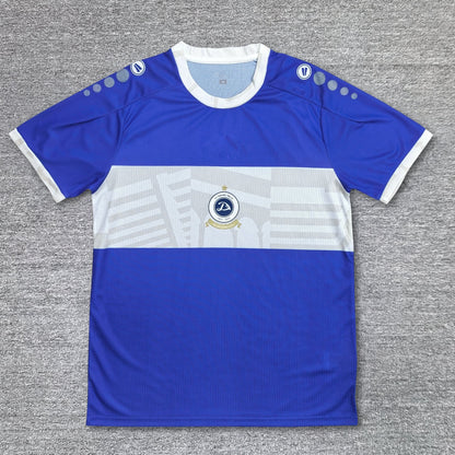 Maillot Dinamo Tbilissi 2025-2026