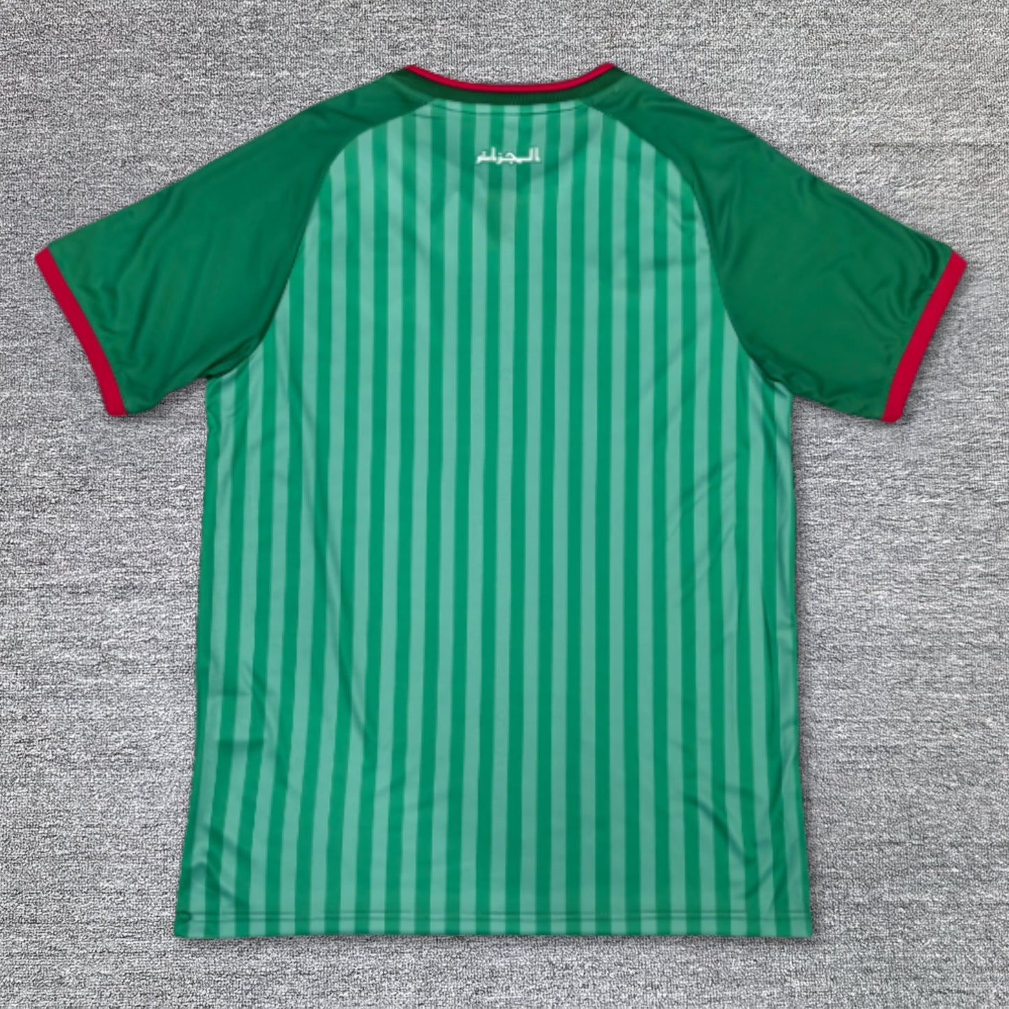 Maillot Algérie Extérieur 2026-2027