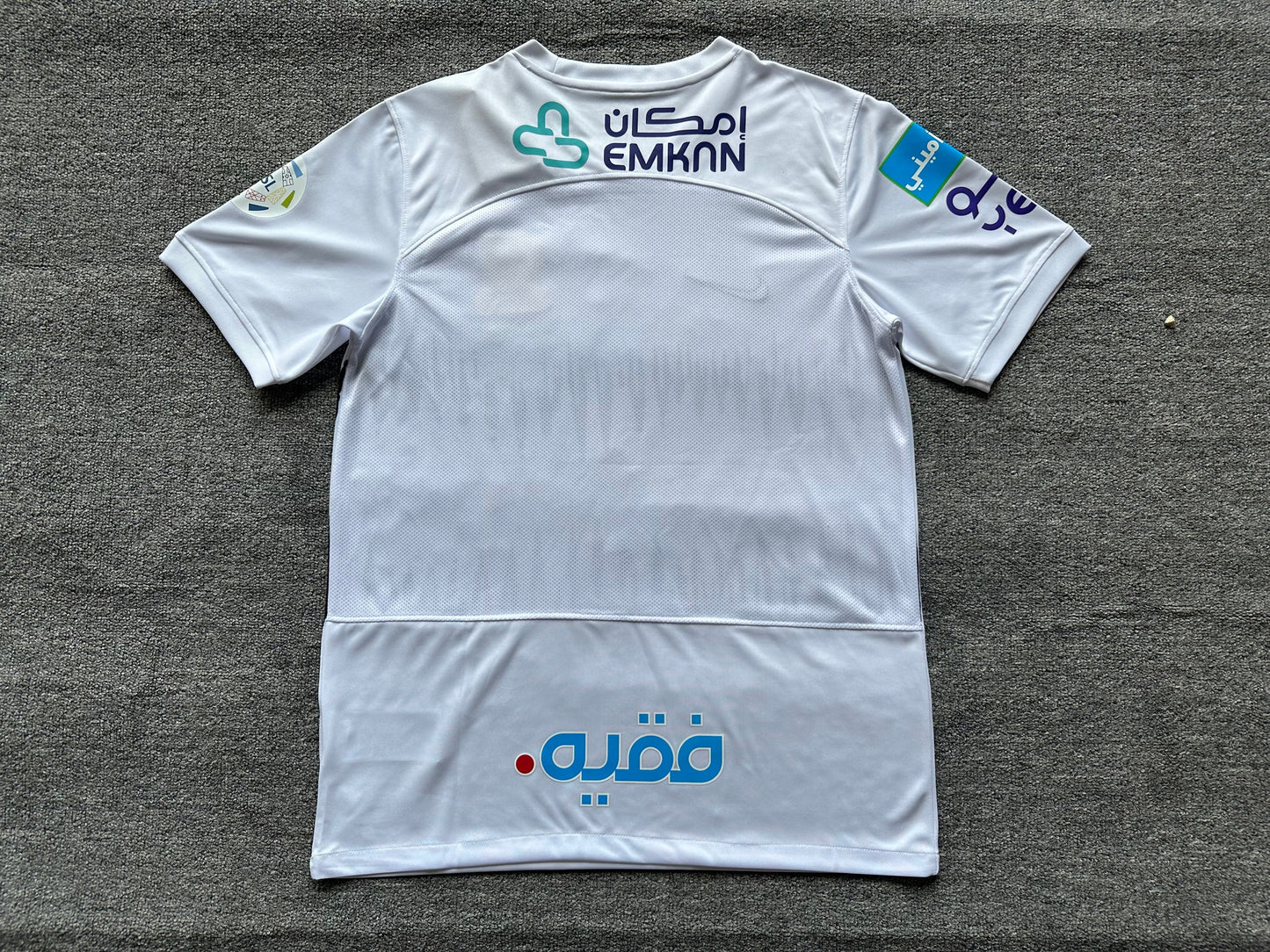 Maillot Al-lttihad 2023-2024